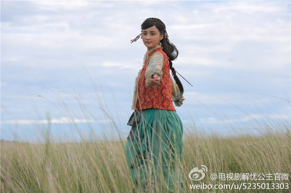 《解忧公主》 Princess Jie You 2014-2015 part7