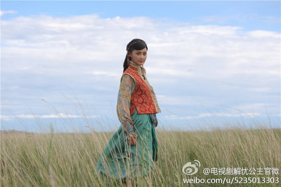 《解忧公主》 Princess Jie You 2014-2015 part7
