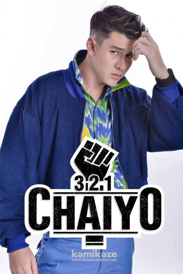 New Look 3.2.1 ไชโย Cheers!