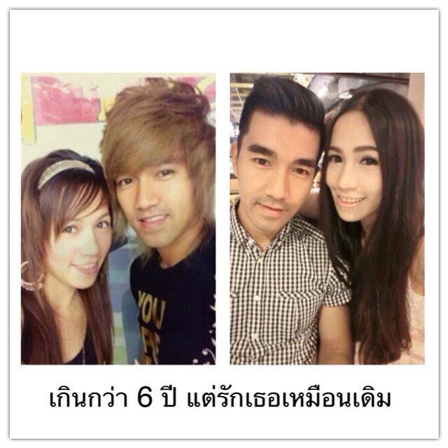รังสรรค์ วิวัฒน์ชัยโชค ทีมชาติบอลไทย