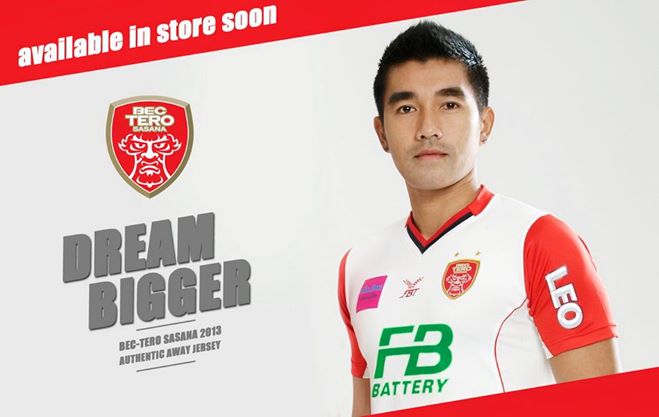 รังสรรค์ วิวัฒน์ชัยโชค ทีมชาติบอลไทย