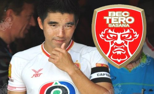 รังสรรค์ วิวัฒน์ชัยโชค ทีมชาติบอลไทย