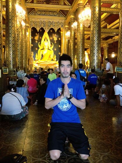 อรรถพร เลิศมาลัยพร นักบาส