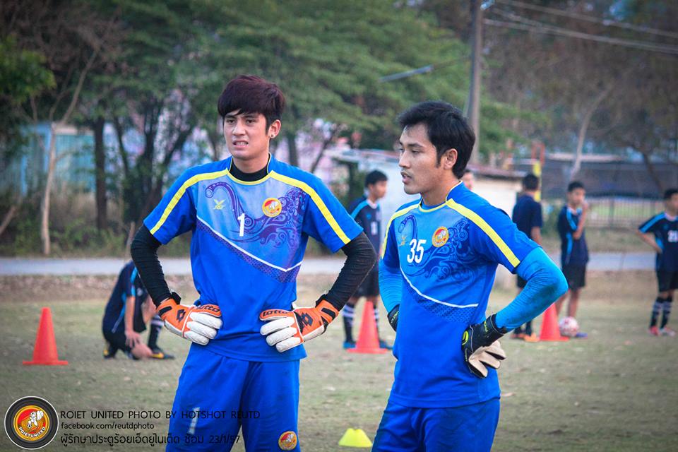 ปฐมทัตน์ สุดประเสริฐ นักบอล