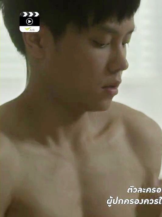 กันต์ ชุณหวัตร นมดีเหมือนกันนะ
