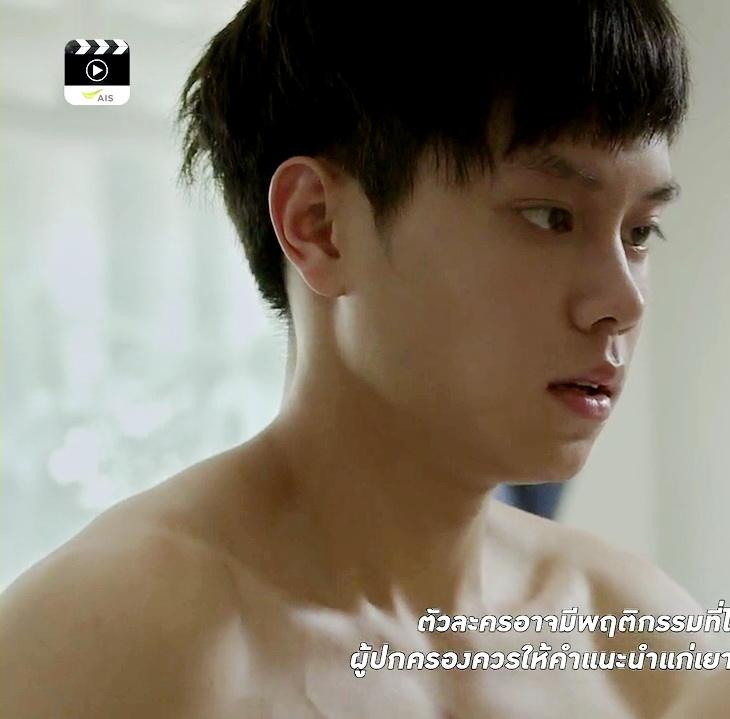 กันต์ ชุณหวัตร นมดีเหมือนกันนะ