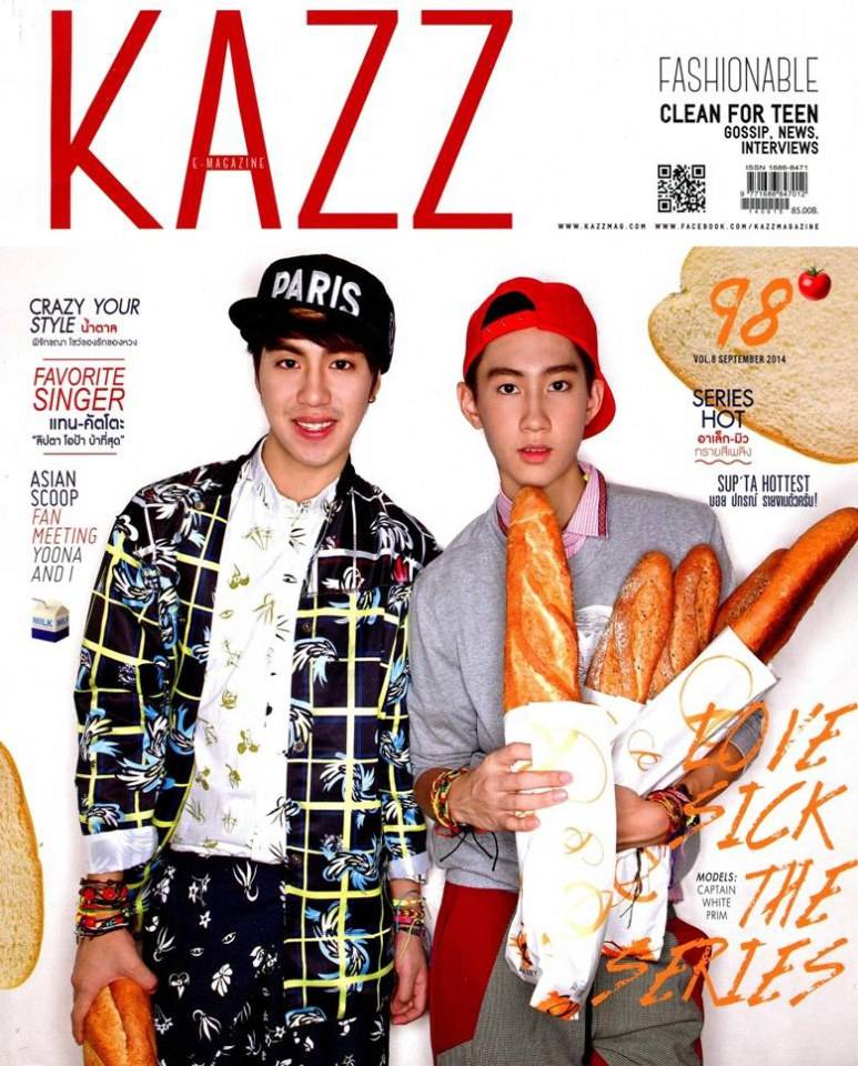 กัปตัน-ชลธร & ไวท์-ณวัชร์ @ KAZZ vol.8 no.98 September 2014