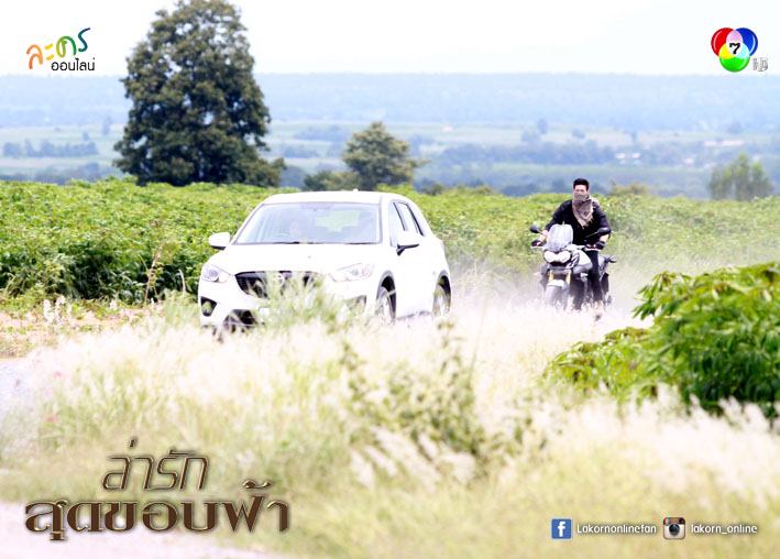 "เวียร์" จับ "มิน" ประกบปาก ส่งท้ายความฟิน! ปิดฉาก "ล่ารักสุดขอบฟ้า" คืนนี้