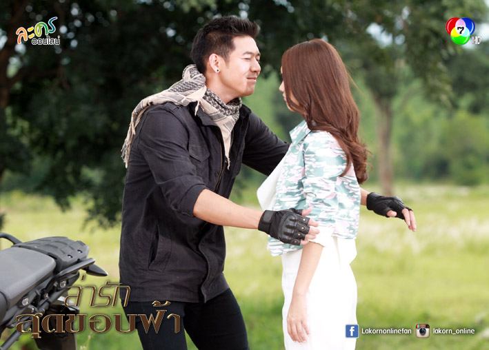 "เวียร์" จับ "มิน" ประกบปาก ส่งท้ายความฟิน! ปิดฉาก "ล่ารักสุดขอบฟ้า" คืนนี้