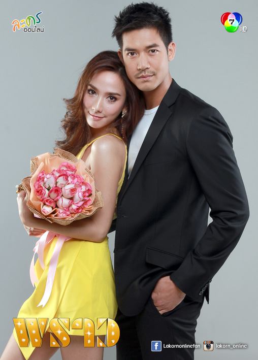 มาลีเริงระบำ ช่อง 3 VS พราว ช่อง 7HD ลงจอพร้อมกันคุณจะดูเรื่องไหน?