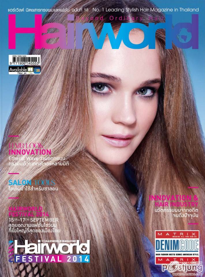 แฟชั่นผมสุดล้ำจาก Hair World Magazine 58