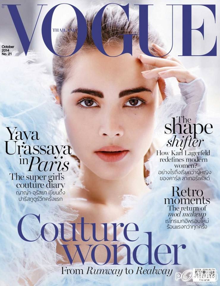 ญาญ่า-อุรัสยา @ VOGUE THAILAND no.21 October 2014