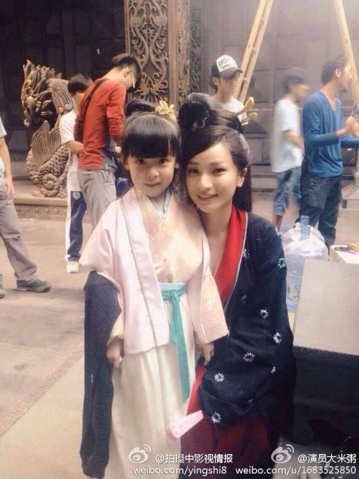 《新萧十一郎》 New Legend Xiao Shi Yi Lang 2015 part2
