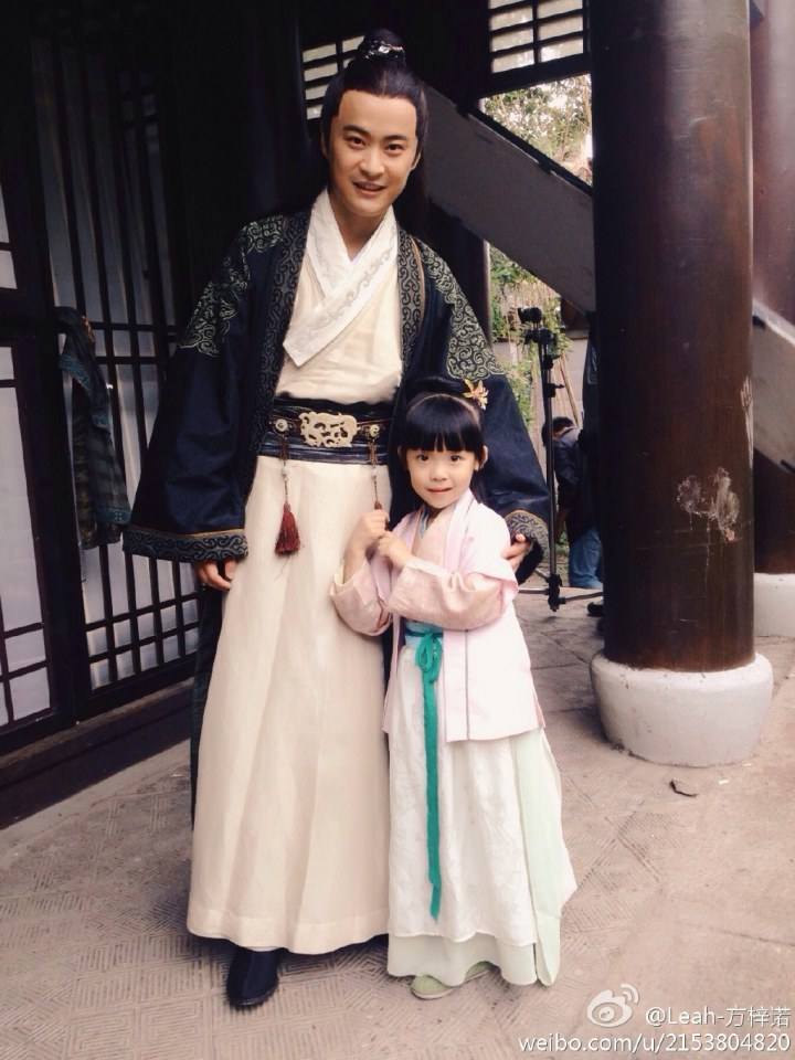 《新萧十一郎》 New Legend Xiao Shi Yi Lang 2015 part2