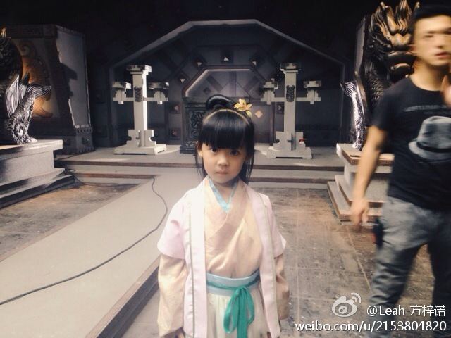 《新萧十一郎》 New Legend Xiao Shi Yi Lang 2015 part2