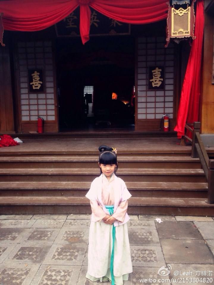 《新萧十一郎》 New Legend Xiao Shi Yi Lang 2015 part2