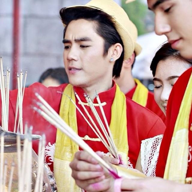 ข้อยมักเจ้า,โต๋นแตร์