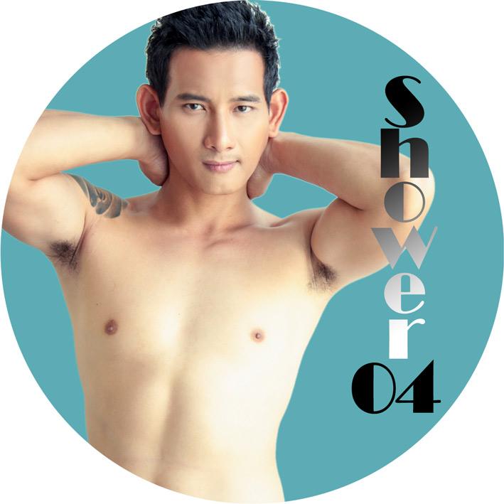 SHOWER 04 หนุ่มเข้มๆ เท่ห์ๆ ขนาดไม่ธรรมดา