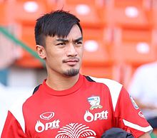 วสันต์ ฮมแสน นักเตะทีมชาติ ไทย