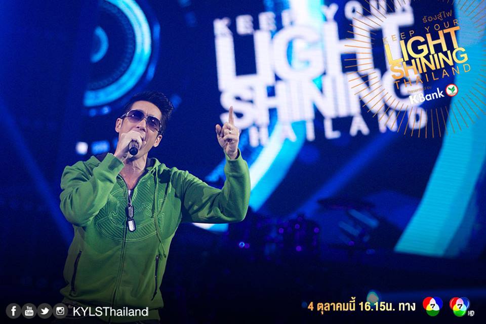 ช่อง 7 สี ลิขสิทธิ์รายการดังระดับโลก Keep Your Light Shining Thailand 4 ต.ค 57 นี้