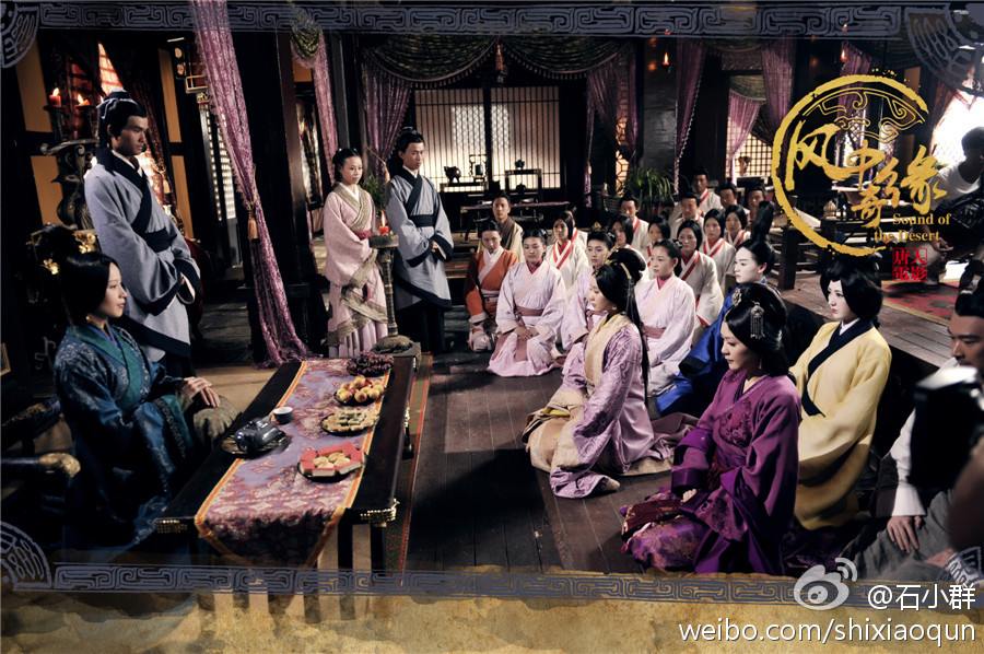 《风中奇缘》星月传奇 Ballad of the Desert 2014 part11