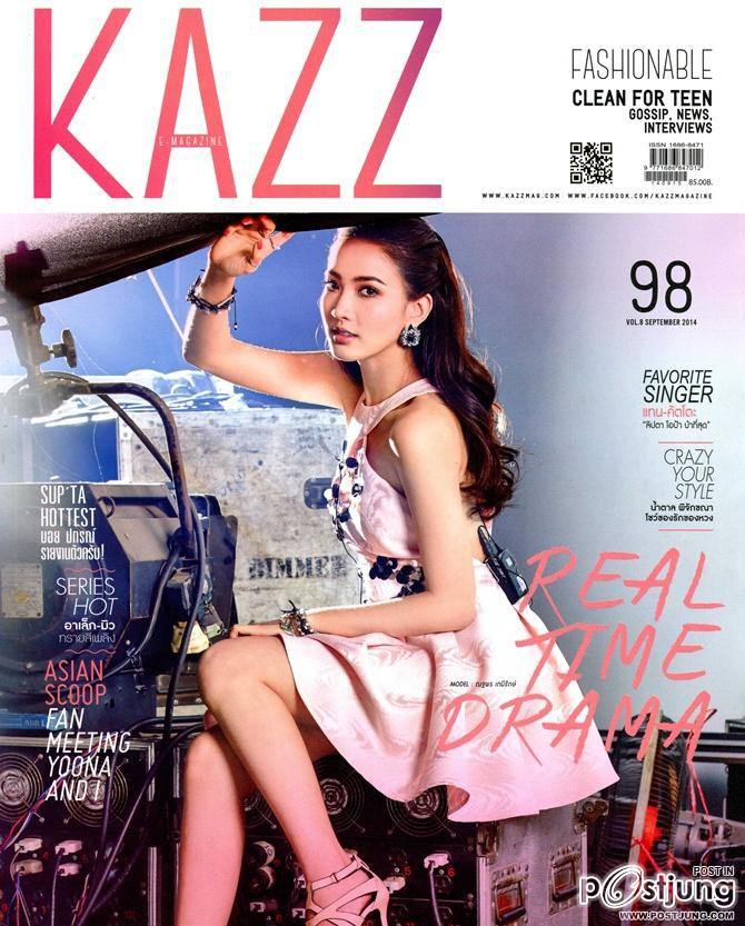 แต้ว-ณฐพร @ KAZZ vol.9 no.98 September 2014