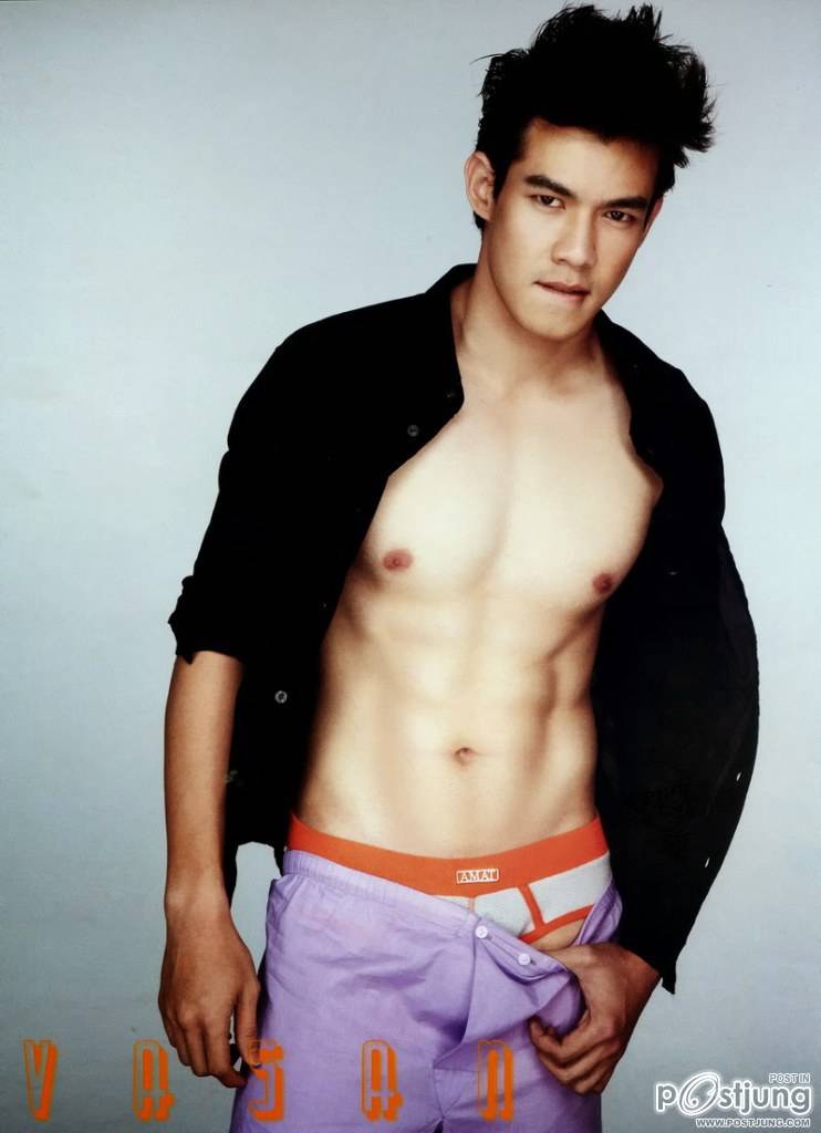 ส่งท้าย บายบ้าย
