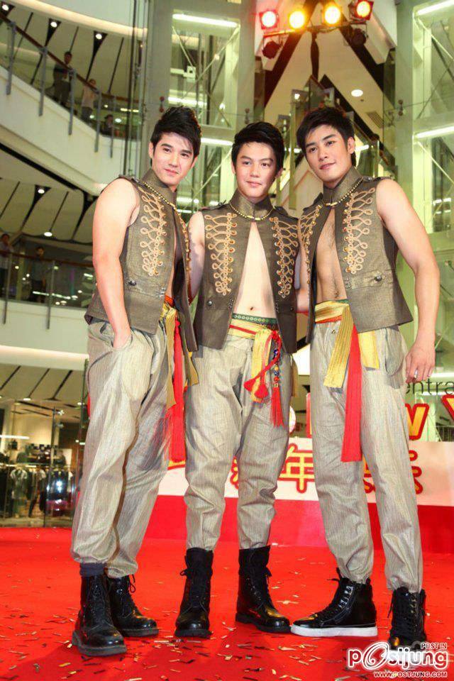 ส่งท้าย บายบ้าย