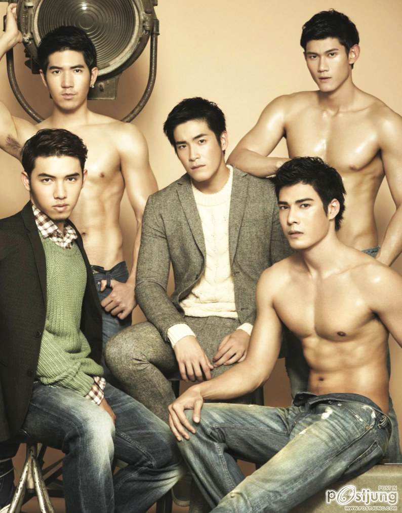 ส่งท้าย บายบ้าย