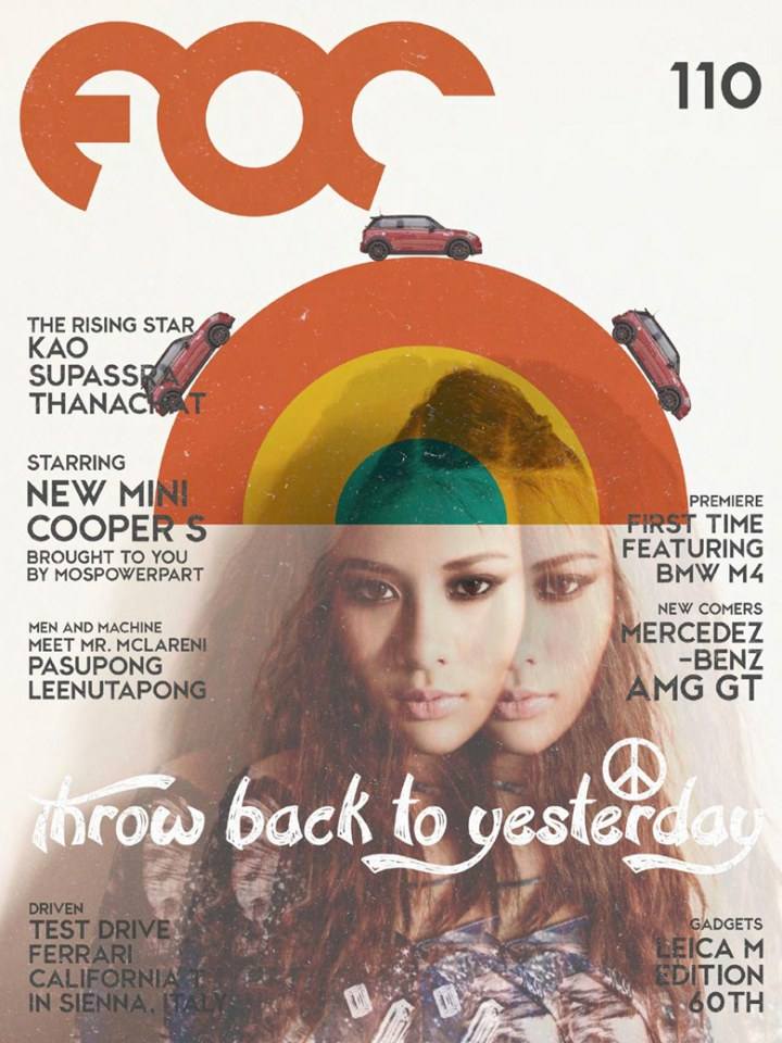 เก้า-สุภัสสรา @ FOC Magazine no.110 October 2014