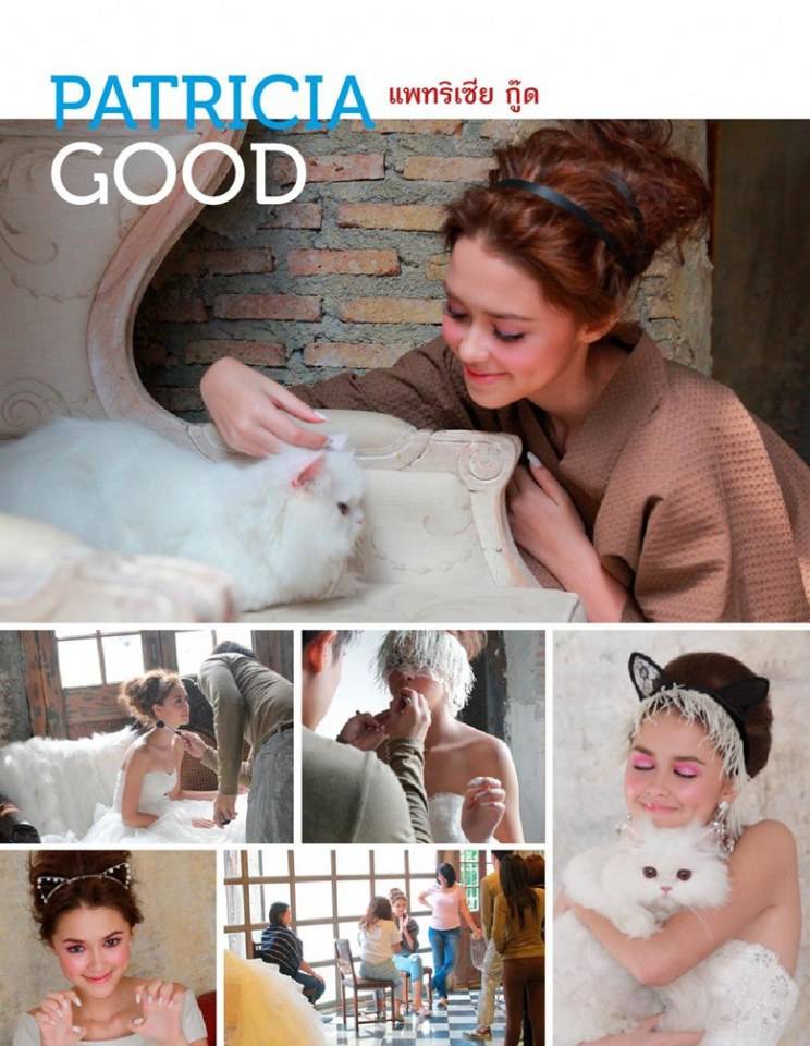 แพทริเซีย ธัญชนก กู๊ด @ Love Wedding Magazine Issue 07 January 2014