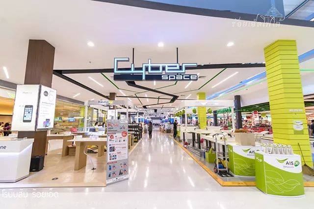 เปิดแล้ว !!  โรบินสันร้อยเอ็ด สวยไม่แพ้สาขาไหนในประเทศ
