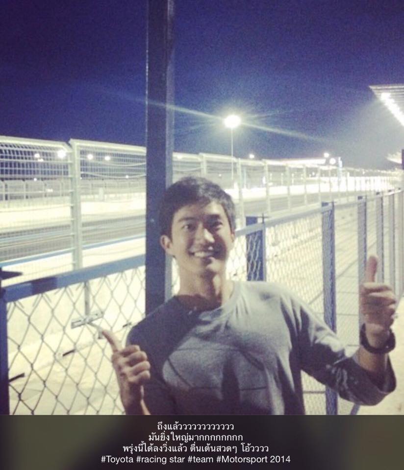 เหล่าไฮโซและคนดังยกทัพยลโฉมสนามแข่งรถที่บุรีรัมย์