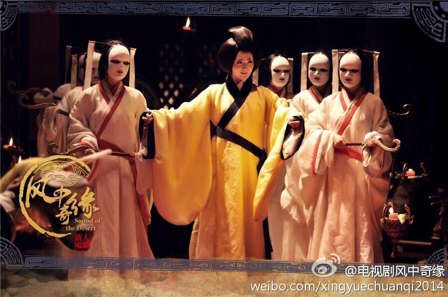 《风中奇缘》星月传奇 Ballad of the Desert 2014 part12