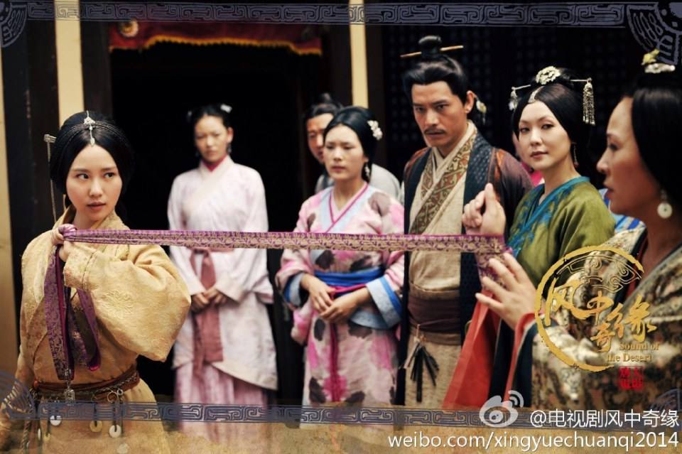 《风中奇缘》星月传奇 Ballad of the Desert 2014 part12