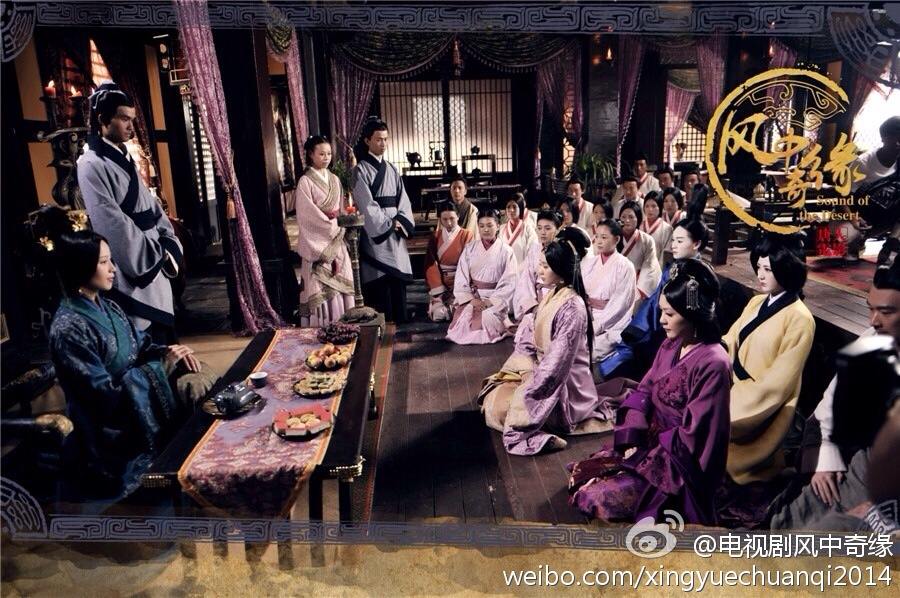 《风中奇缘》星月传奇 Ballad of the Desert 2014 part12