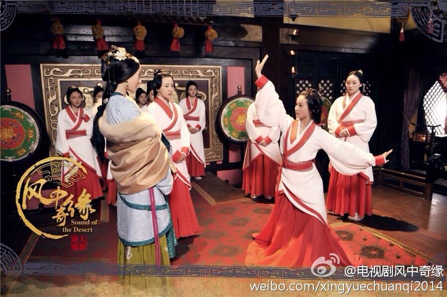 《风中奇缘》星月传奇 Ballad of the Desert 2014 part12