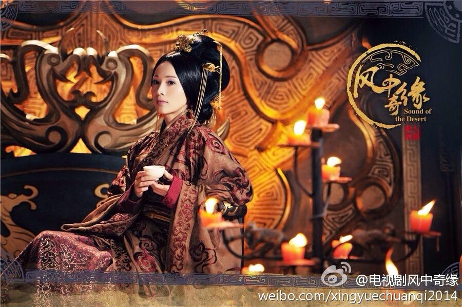 《风中奇缘》星月传奇 Ballad of the Desert 2014 part12