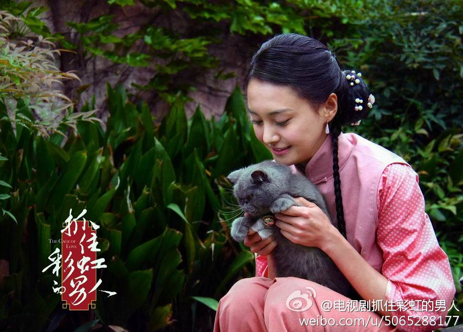The cage of love《抓住彩虹的男人》2014 part10