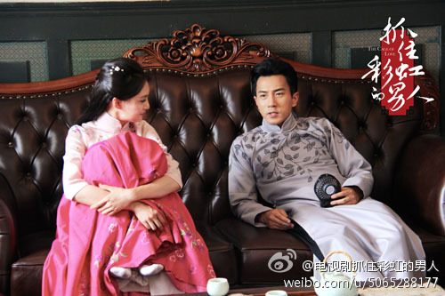The cage of love《抓住彩虹的男人》2014 part10