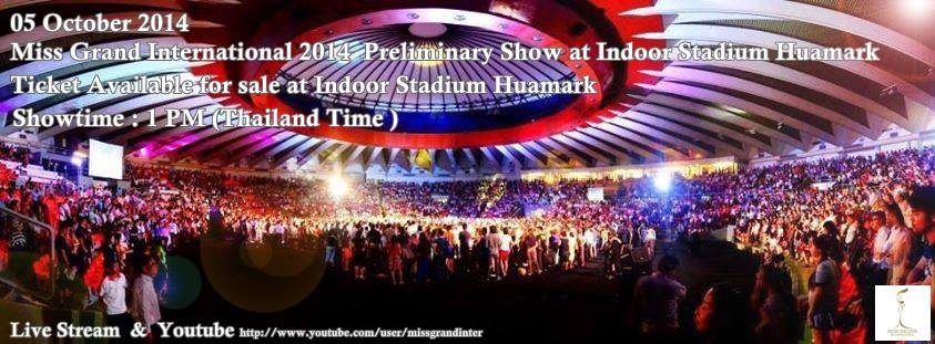 วันนี้รอบ Preliminary Show Ticket Available for sale at Indoor Stadium Huamarkไปเป็นกำลังใขให้สาวๆ