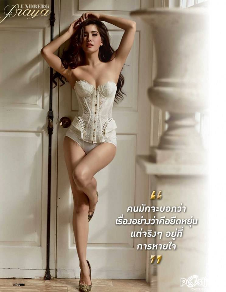 ปู-ไปรยา @ FHM Magazine 2012-2014