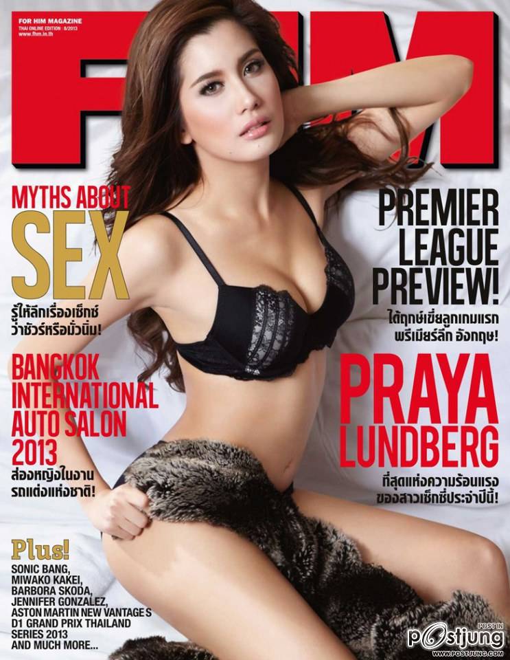 FHM Magazine no.124 August 2013