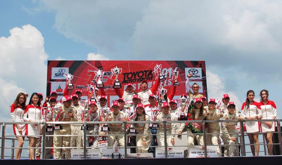 บรรยากาศงาน Buriram united Super GT วันที่2