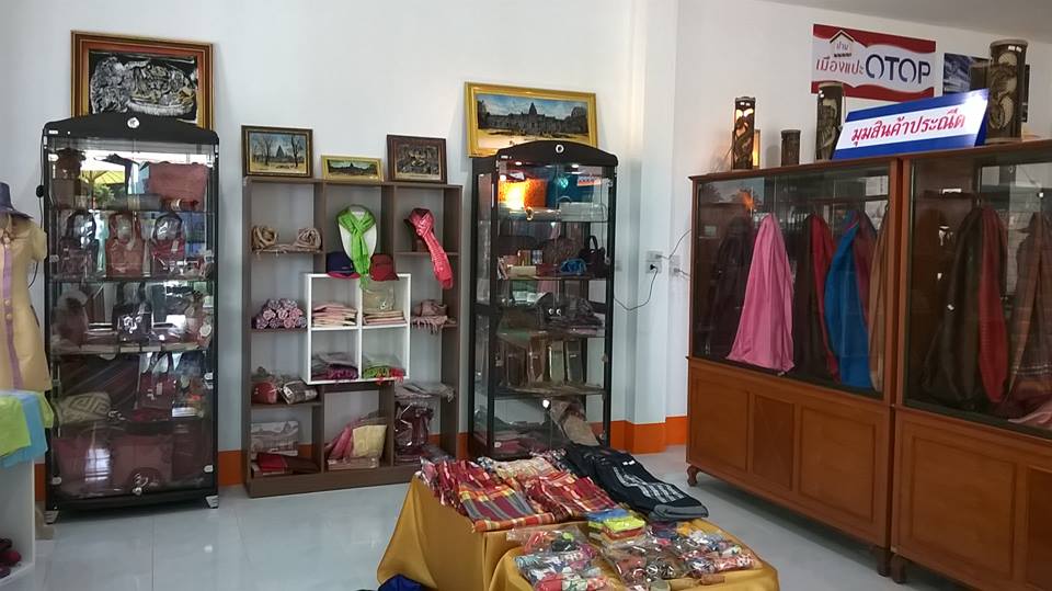 บุรีรัมย์เปิดศูนย์บริการนักท่องเที่ยวหวั่นซ้ำรอยนักท่องเที่ยวล้นเมือง