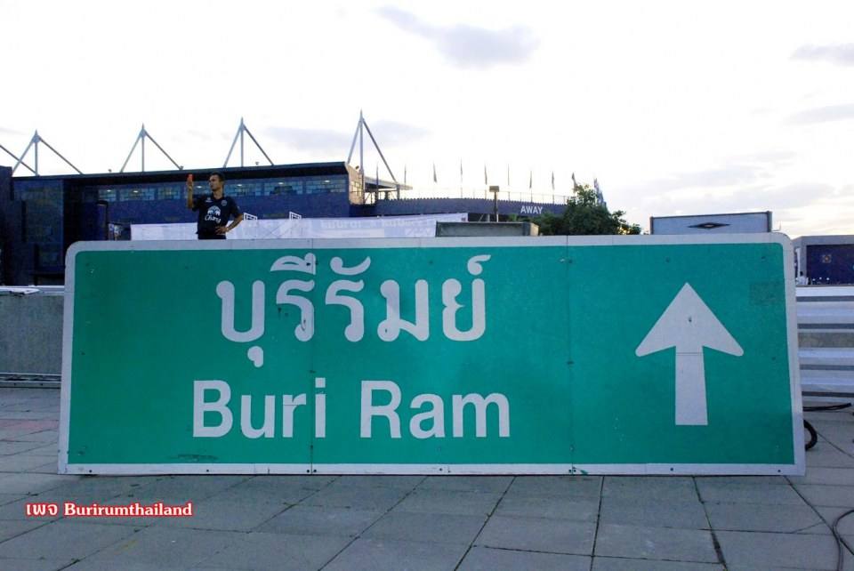 บุรีรัมย์เปิดศูนย์บริการนักท่องเที่ยวหวั่นซ้ำรอยนักท่องเที่ยวล้นเมือง