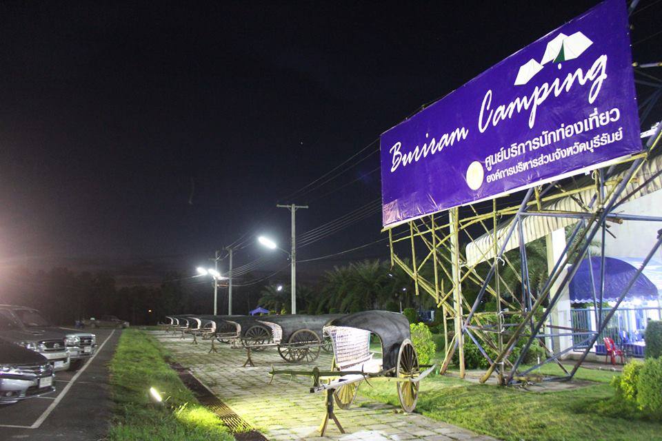 บุรีรัมย์เปิดศูนย์บริการนักท่องเที่ยวหวั่นซ้ำรอยนักท่องเที่ยวล้นเมือง