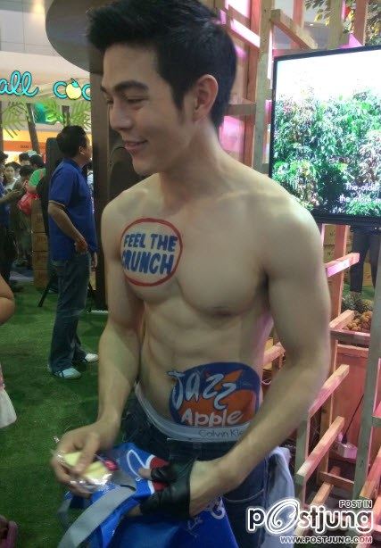 บารวีอยากพักผ่อนบ้าง  แต่ต้องมาแฉะตลอดเลย @บารวี 366
