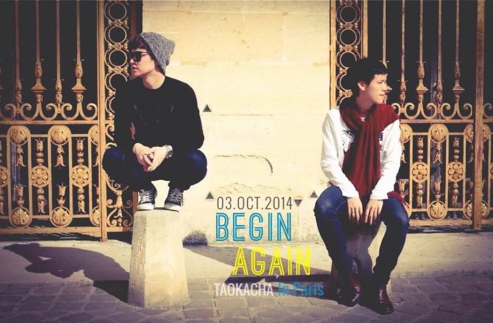 เต๋าคชาsweet in Paris