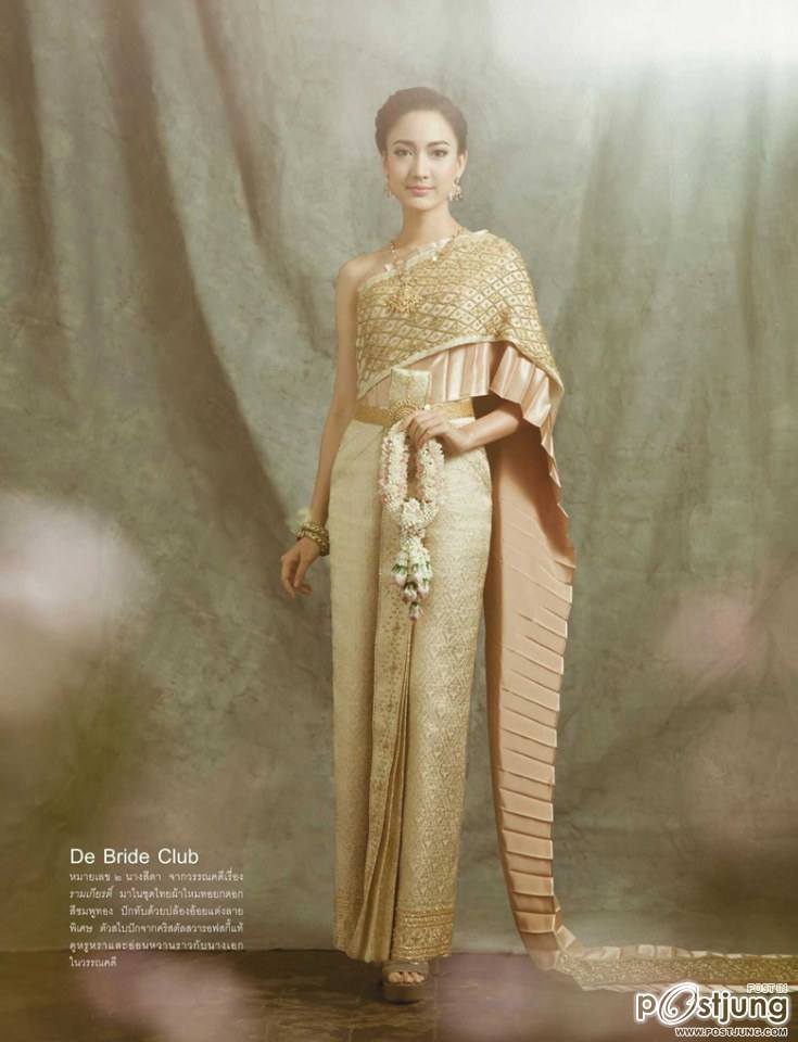 แต้ว ณฐพร @ WE Magazine no.126 October 2014